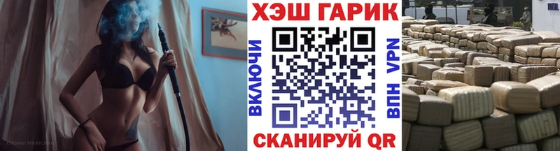 Мефедрон Елабуга