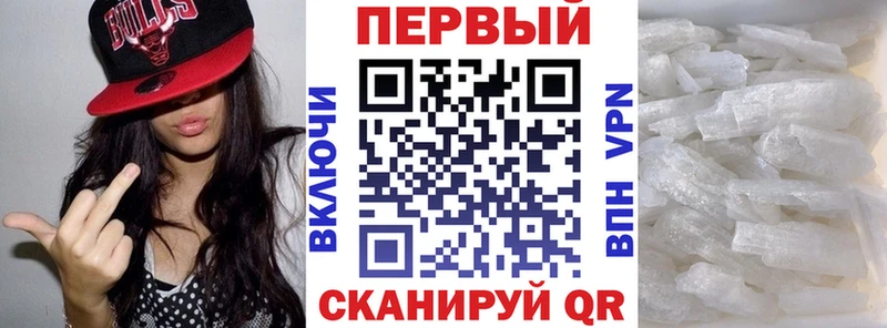 kraken онион  Елабуга  Amphetamine VHQ 