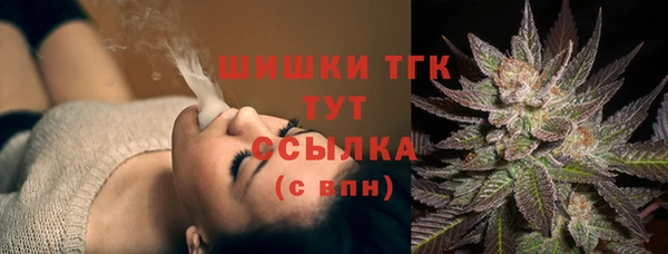 бошки Белоозёрский