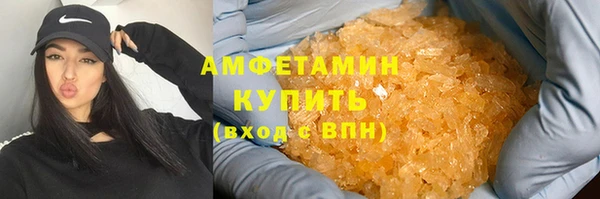 кокаин колумбия Белокуриха