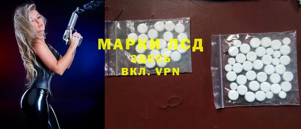 первитин Богданович