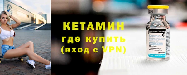 бошки Белоозёрский