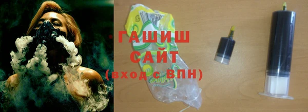 бошки Белоозёрский