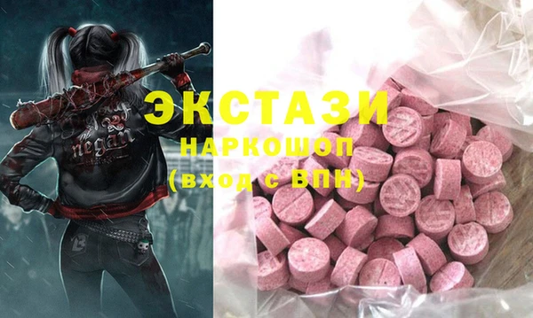 бошки Белоозёрский