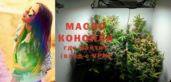 кокаин колумбия Белокуриха