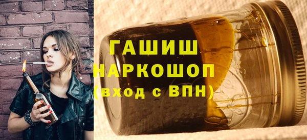 кокаин колумбия Белокуриха