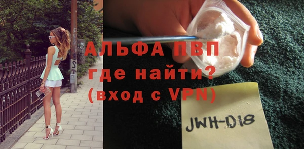 бошки Белоозёрский