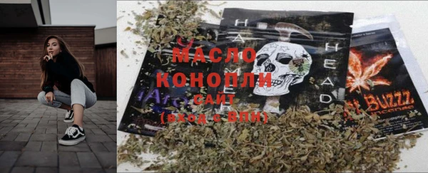 кокаин колумбия Белокуриха