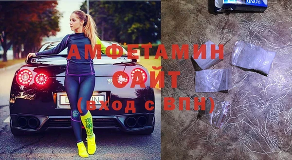 кокаин колумбия Белокуриха
