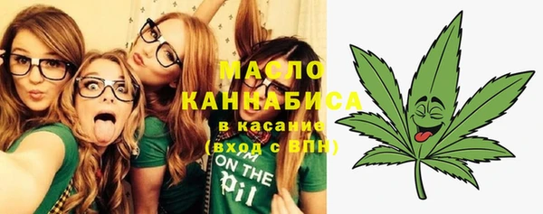 кокаин колумбия Белокуриха