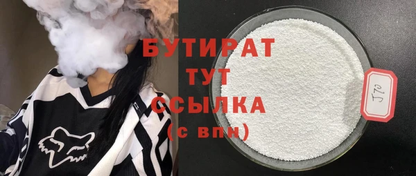кокаин колумбия Белокуриха