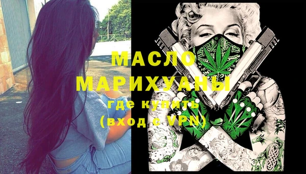 кокаин колумбия Белокуриха