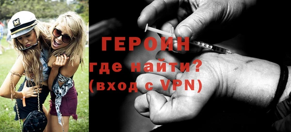 кокаин колумбия Белокуриха