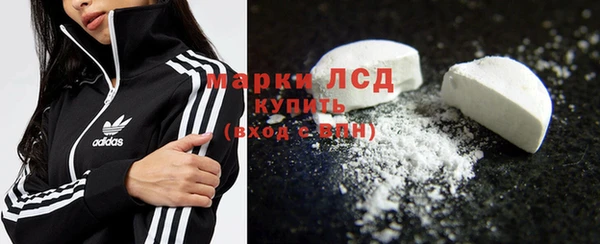 первитин Богданович