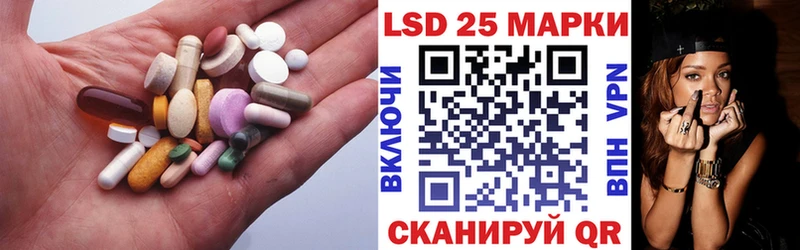 магазин продажи наркотиков  Елабуга  ЛСД экстази ecstasy 